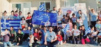 Ρομά χωρίς Σύνορα: Γιορτάστηκε στους Σοφάδες της Νέας Ζωής η Παγκόσμια Ημέρα Ρομά