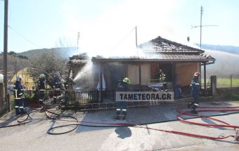 Σοβαρές υλικές ζημιές υπέστη από πυρκαγιά μονοκατοικία στη Θεόπετρα Τρικάλων (+Φώτο)
