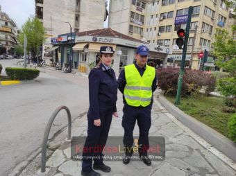 Σε εφαρμογή έκτακτα μέτρα της Τροχαίας Καρδίτσας για τις ημέρες του Πάσχα (+Βίντεο)