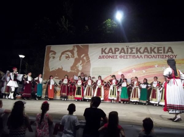 Από 24 έως 30 Ιουνίου θα πραγματοποιηθεί η 52η Διεθνής Γιορτή Πολιτισμού Καραϊσκάκεια