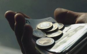 Δεν είναι δωρεά και δεν δηλώνεται το χαρτζιλίκι μέσω IRIS, διευκρινίζει η ΑΑΔΕ