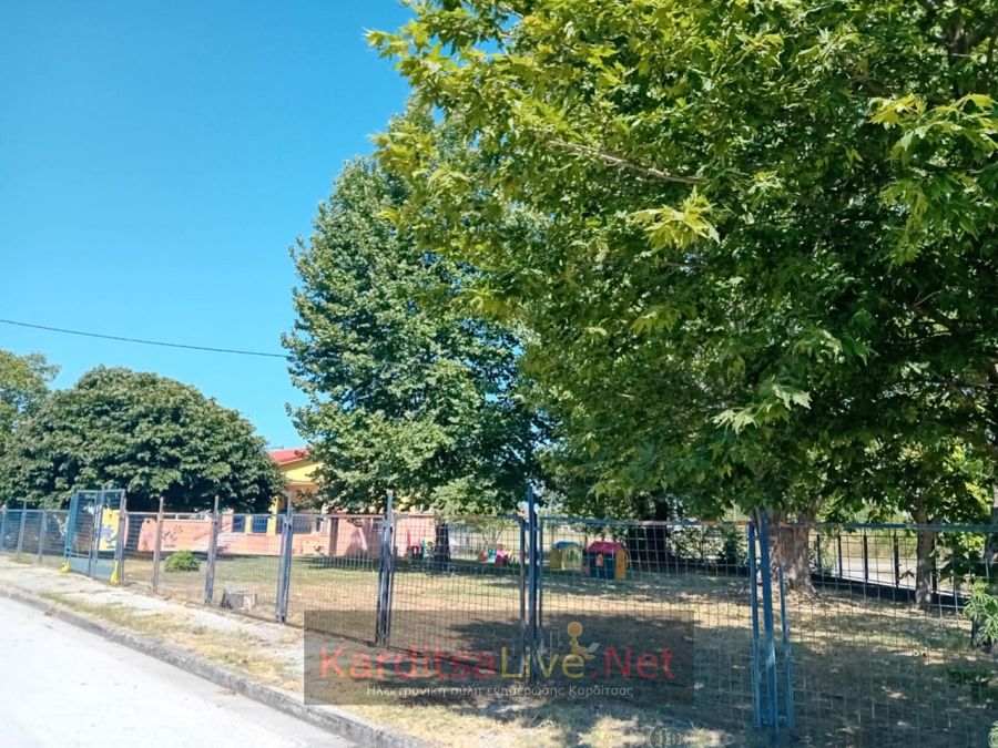 Προετοιμασίες στο κτίριο της Τρικάλων για τη μεταστέγαση του Γ’ Παιδικού Σταθμού Καρδίτσας (+Φωτο)