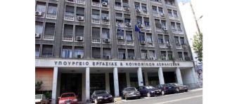 Σε πέντε νέους κλάδους άρχισε να εφαρμόζεται η Ψηφιακή Κάρτα Εργασίας
