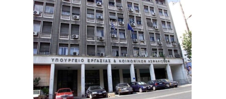Σε πέντε νέους κλάδους άρχισε να εφαρμόζεται η Ψηφιακή Κάρτα Εργασίας