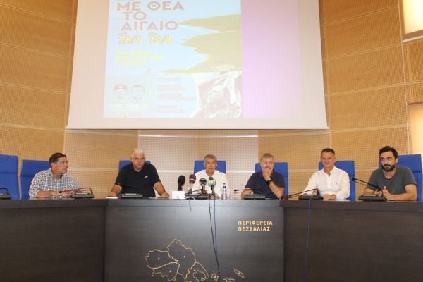 Επιστρέφει το Φεστιβάλ "Με θέα το Αιγαίο" στην Π.Ε. Λάρισας - Αναλυτικά το πρόγραμμα