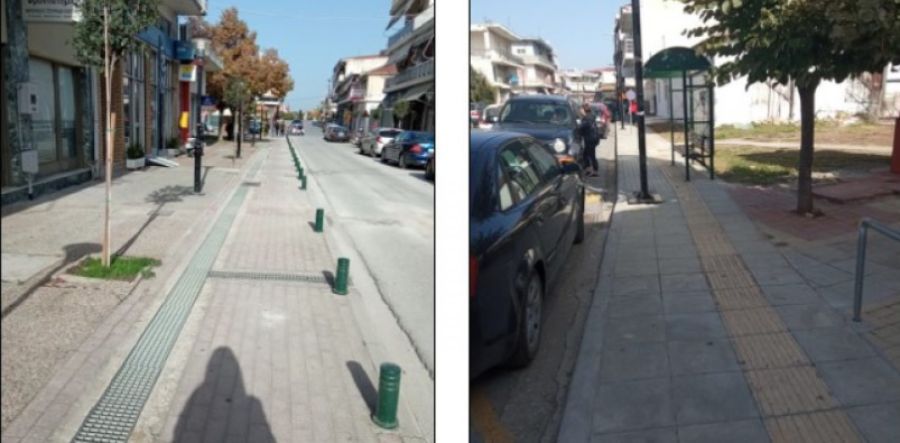 Διαβούλευση στο πλαίσιο εκπόνησης του Σχεδίου Αστικής Προσβασιμότητας (Σ.Α.Π.) του Δήμου Σοφάδων