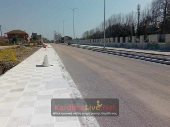Καρδίτσα: Παρατείνεται μέχρι τέλος Ιουνίου η απαγόρευση κυκλοφορίας στην οδό Ολύμπου για την εκτέλεση εργασιών