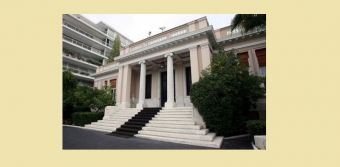 Σύσκεψη στο Μαξίμου: 3.950 προσλήψεις σε υγεία και αστυνομία μέχρι το τέλος του 2019