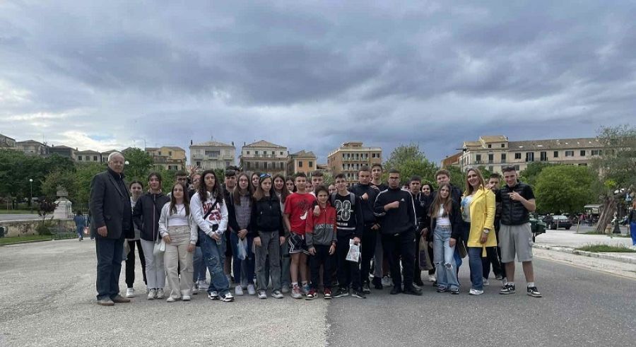 Τετραήμερη εκπαιδευτική εκδρομή του 2ου Γυμνασίου Καρδίτσας στην Κέρκυρα
