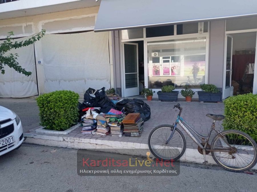 Σε ισχύ το μέτρο της αναστολής συμβάσεων εργασίας λόγω Daniel και Elias σε επιχειρήσεις της Π.Ε. Καρδίτσας