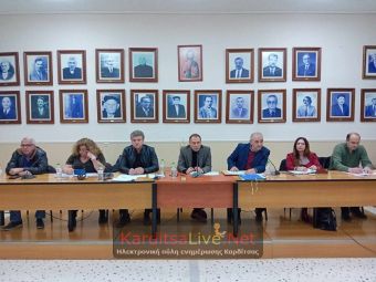 Συνεδριάζει την Πέμπτη 14 Μαρτίου το Δ.Σ. Παλαμά