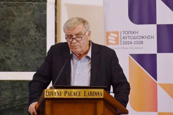 Πρόεδρος ΠΕΔ Θεσσαλίας σε ημερίδα: Φορέας αποτελεσματικότητας η Τοπική Αυτοδιοίκηση