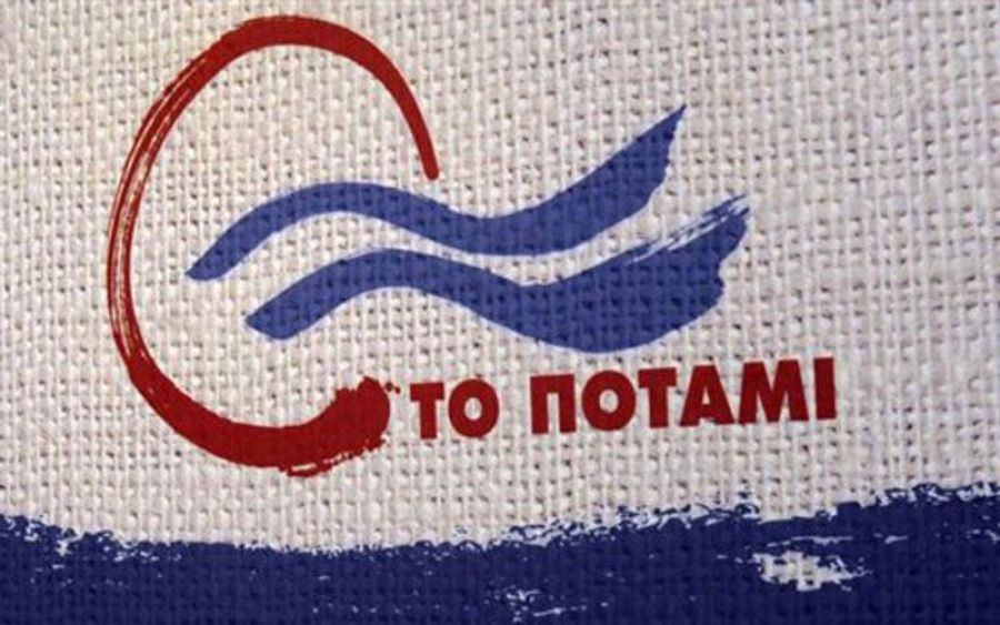 Οι 14 πρώτοι υποψήφιοι Ευρωβουλευτές από το Ποτάμι