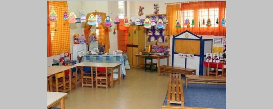 Τα νηπιαγωγεία στην Π.Ε. Καρδίτσας που αναστέλλεται η λειτουργία τους ή διαφοροποιείται η λειτουργικότητά τους για το 2022-2023
