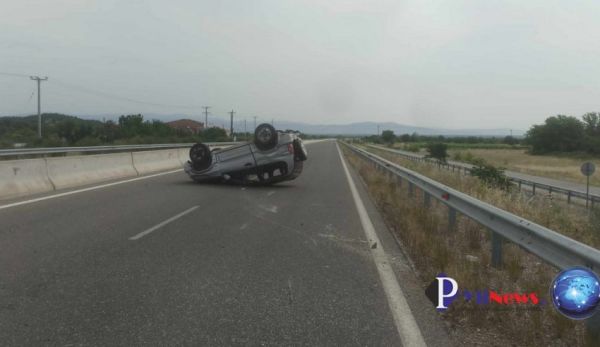 Αυτόκινητο "τούμπαρε" στο δρόμο Πύλης - Τρικάλων. Σώος ο οδηγός