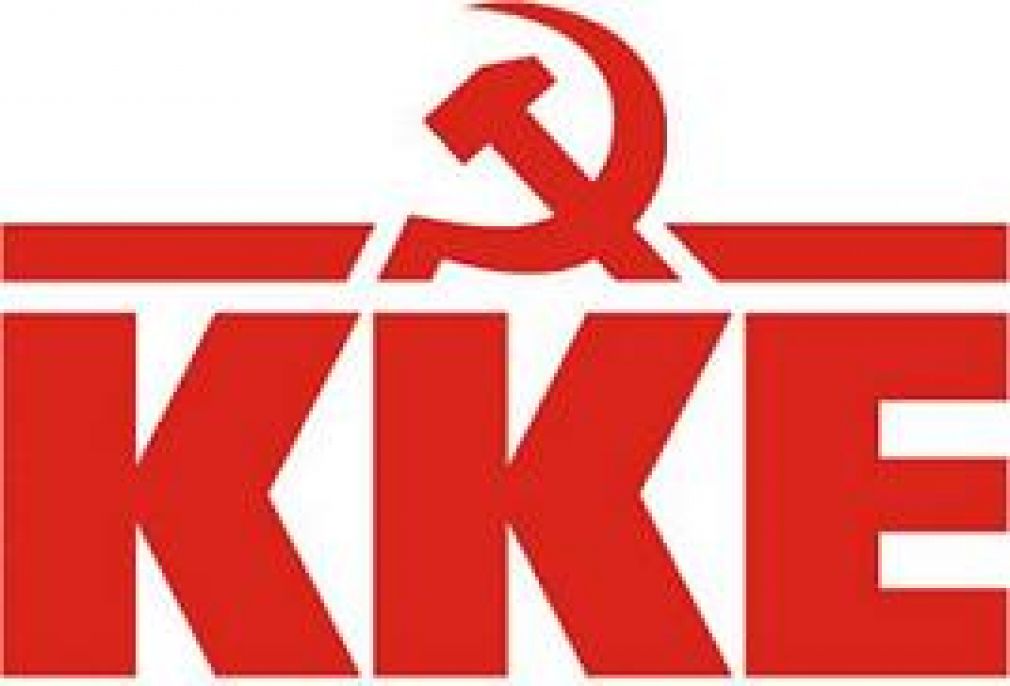 "Η Δημοτική Αρχή Καρδίτσας σε ρόλο "εργολάβου" παρεμπόδισης της προπαγάνδας του φεστιβάλ ΚΚΕ-ΚΝΕ"