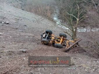 Εκτροπή μηχανήματος έργου στο Δήμο Αργιθέας - Δεν τραυματίστηκε ο οδηγός