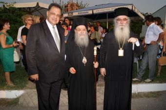 Νίκος Ευθυμιάδης: "Εκοιμήθη ο τελευταίος Καραγκούνης - Καρδιτσιώτης Δεσπότης, ο Καστοριάς Σεραφείμ"