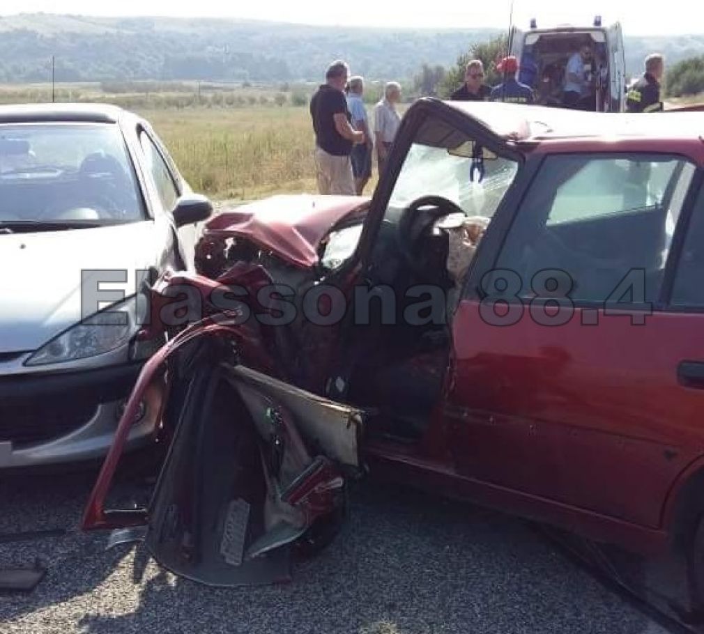 Ελασσόνα: Τριπλή σύγκρουση με σοβαρό τραυματισμό στην Ε.Ο. Λάρισας - Κοζάνης (+Φώτο)