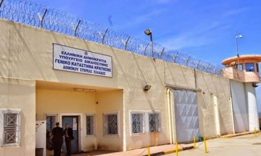 Απαγχονισμένος βρέθηκε κρατούμενος στις φυλακές Δομοκού