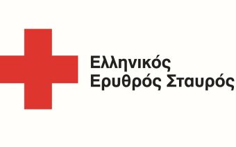 Ο Ε.Ε.Σ. ενισχύει οικονομικά τα πλημμυροπαθή νοικοκυριά των Κοινοτήτων Μαγουλίτσας, Ριζοβουνίου, Κρανέας, Μαγούλας, Αγναντερού και Παλαιοχωρίου