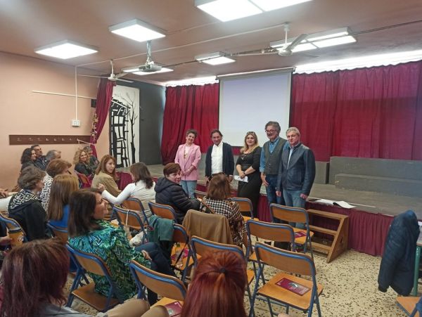 Υλοποίηση επιμορφωτικής ημερίδας στο 6ο Δημοτικό Σχολείο Καρδίτσας