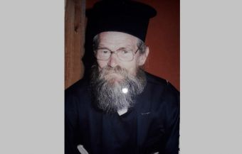 "Στη μνήμη πρωτοπρεσβυτέρου π. Συμεών Πολύζου", του Αθ. Οικονόμου