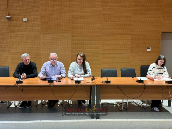 Κατακυρώθηκε ο διαγωνισμός για το τμήμα 2 των δράσεων ψηφιακού μετασχηματισμού Δήμου Καρδίτσας