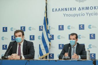 Ψηφιακά εκδίδονται οι Ιατρικές Βεβαιώσεις – Διαθέσιμες στους πολίτες μέσω της εφαρμογής MyHealth