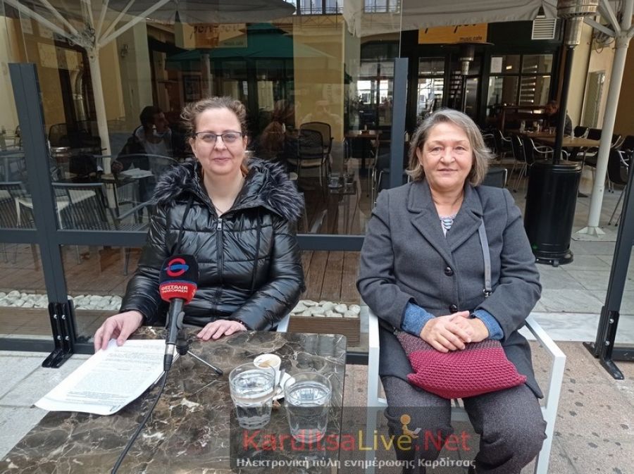 Σύλλογος Γυναικών Καρδίτσας: Να σπάσει ο φαύλος κύκλος της βίας κατά των γυναικών (+Βίντεο)