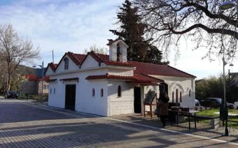 Δήμος Μουζακίου: Πρόγραμμα εορτασμών για τον πολιούχο Άγιο Θεόδωρο