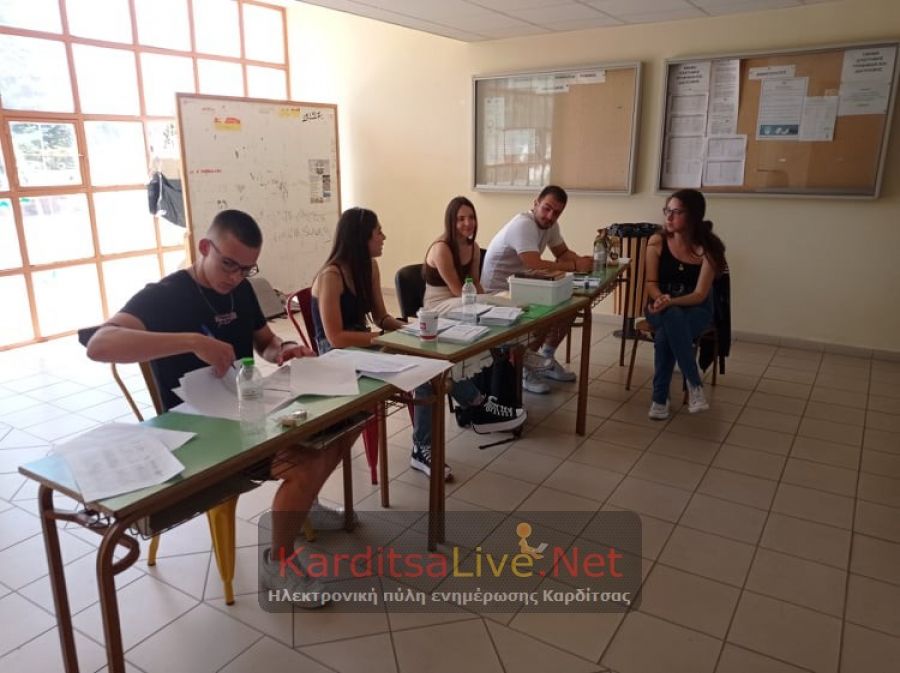Τα αποτελέσματα των φοιτητικών εκλογών στην Καρδίτσα