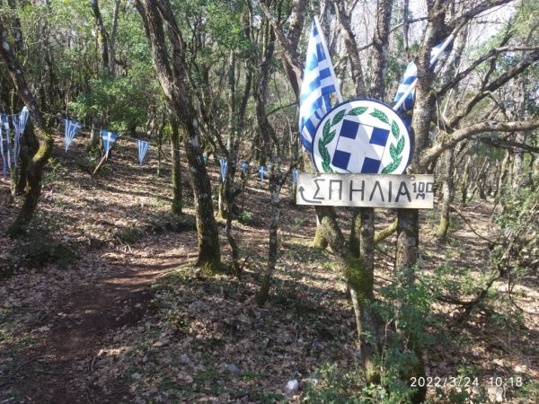 Δ. Γιώτης: «Επικίνδυνα Πισωγυρίσματα!»