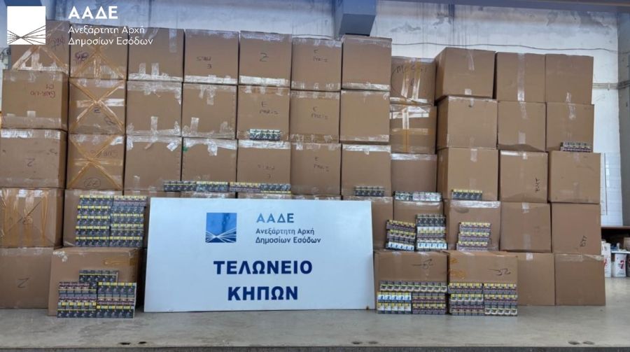 5,6 εκατομμύρια λαθραία τσιγάρα εντοπίστηκαν σε φορτηγό στο Τελωνείο Κήπων