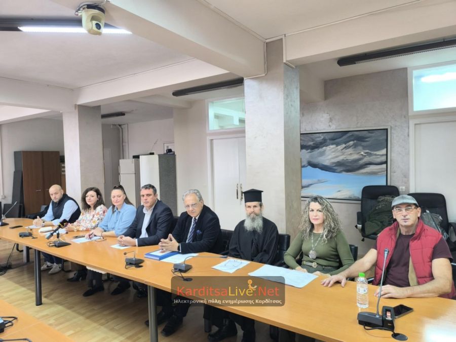 Ξεκινά την Πέμπτη (27/11) το 43ο Διεθνές Φεστιβάλ Καρδίτσας – θα διαρκέσει έως τις 15 Δεκεμβρίου