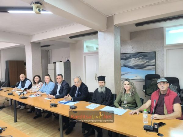 Ξεκινά την Πέμπτη (27/11) το 43ο Διεθνές Φεστιβάλ Καρδίτσας – θα διαρκέσει έως τις 15 Δεκεμβρίου