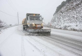 Συμβουλές από την Πολιτική Προστασία της Π.Θ. για το έκτακτο δελτίο επιδείνωσης του καιρού από την Ε.Μ.Υ. (07/02)