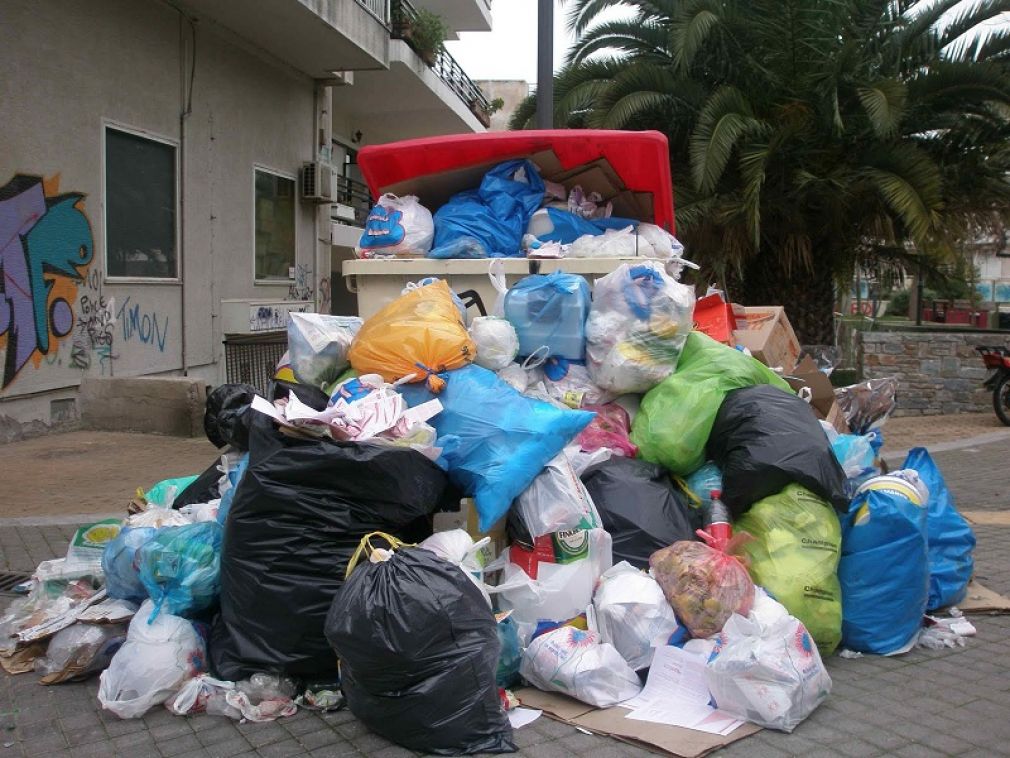 Αιτήσεις για 18 δίμηνες προσλήψεις στην καθαριότητα στο Δήμο Καρδίτσας