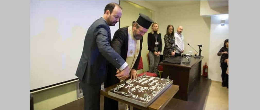 Έκοψε την πίτα του ο συνδυασμός «ΝΕΑ ΠΟΡΕΙΑ» του Δήμου Μουζακίου (+Φώτο)