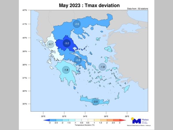 Μάιος 2023: ο πιο ψυχρός μήνας τα τελευταία 14 χρόνια - Στη Θεσσαλία η μεγαλύτερη πτώση