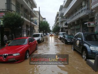 Δευτέρα (20/09): 59 νέες αποφάσεις για εφάπαξ ενίσχυση σε φυσικά πρόσωπα και επιχειρήσεις που επλήγησαν από τον "Ιανό" - Συνολικά 356 αποφάσεις