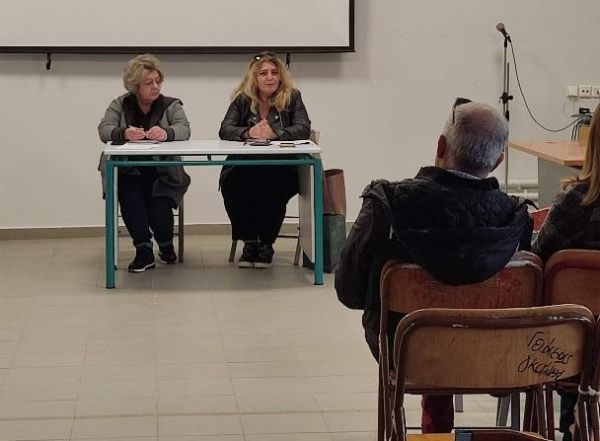 Ενημερωτική συνάντηση γονέων και κηδεμόνων των μαθητών της Β' Γυμνασίου στο 5ο Γυμνάσιο Καρδίτσας