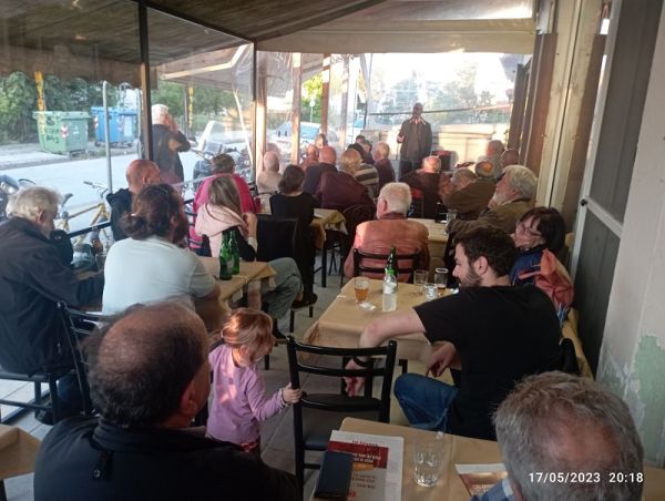 Τ.Ε. Καρδίτσας ΚΚΕ: "Ψήφος στο ΚΚΕ γιατί η οργή πρέπει να γίνει δύναμη αγώνα"