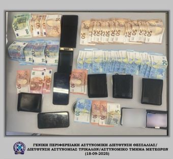 Μετέωρα: 4 συλλήψεις αλλοδαπών για κλοπή πορτοφολιού