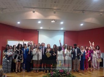 Ορκίστηκαν 33 πτυχιούχοι του Τμήματος Τεχνολογίας Τροφίμων (+Φωτο +Βίντεο)