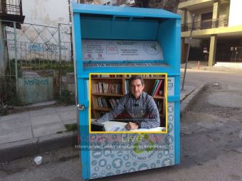 Ικανοποιητική η πορεία της ανακύκλωσης ρούχων στο Δήμο Καρδίτσας