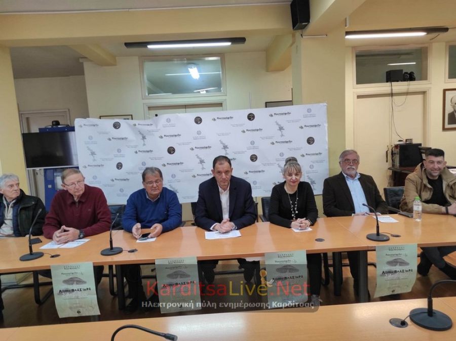 Γιορτή μανιταριού στη λίμνη Πλαστήρα, με επίκεντρο τα «μαρτούλια» (+Φωτο +Βίντεο)
