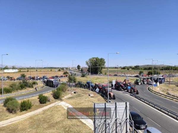 Κυριακή (30/11) ώρα 18.00: Κυκλοφοριακές ρυθμίσεις στον Ε65 και την ευρύτερη περιοχή λόγω αγροτικών κινητοποιήσεων