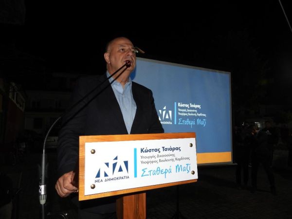 Ο Κώστας Τσιάρας από τους Σοφάδες: Σταθερά μαζί, και την επόμενη μέρα των εκλογών, θα εργαστούμε ακόμα πιο σκληρά για τον τόπο μας και τους συμπολίτες μας