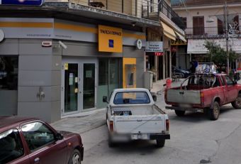 Διαμαρτυρία του Δημάρχου Μουζακίου για επικείμενο κλείσιμο της Τράπεζας Πειραιώς στο Μουζάκι